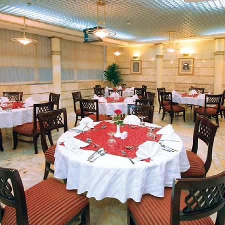 Dar Al Eiman Al Andalus Hotel Mecca Exterior photo