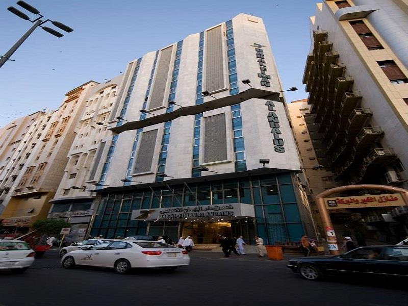 Dar Al Eiman Al Andalus Hotel Mecca Exterior photo