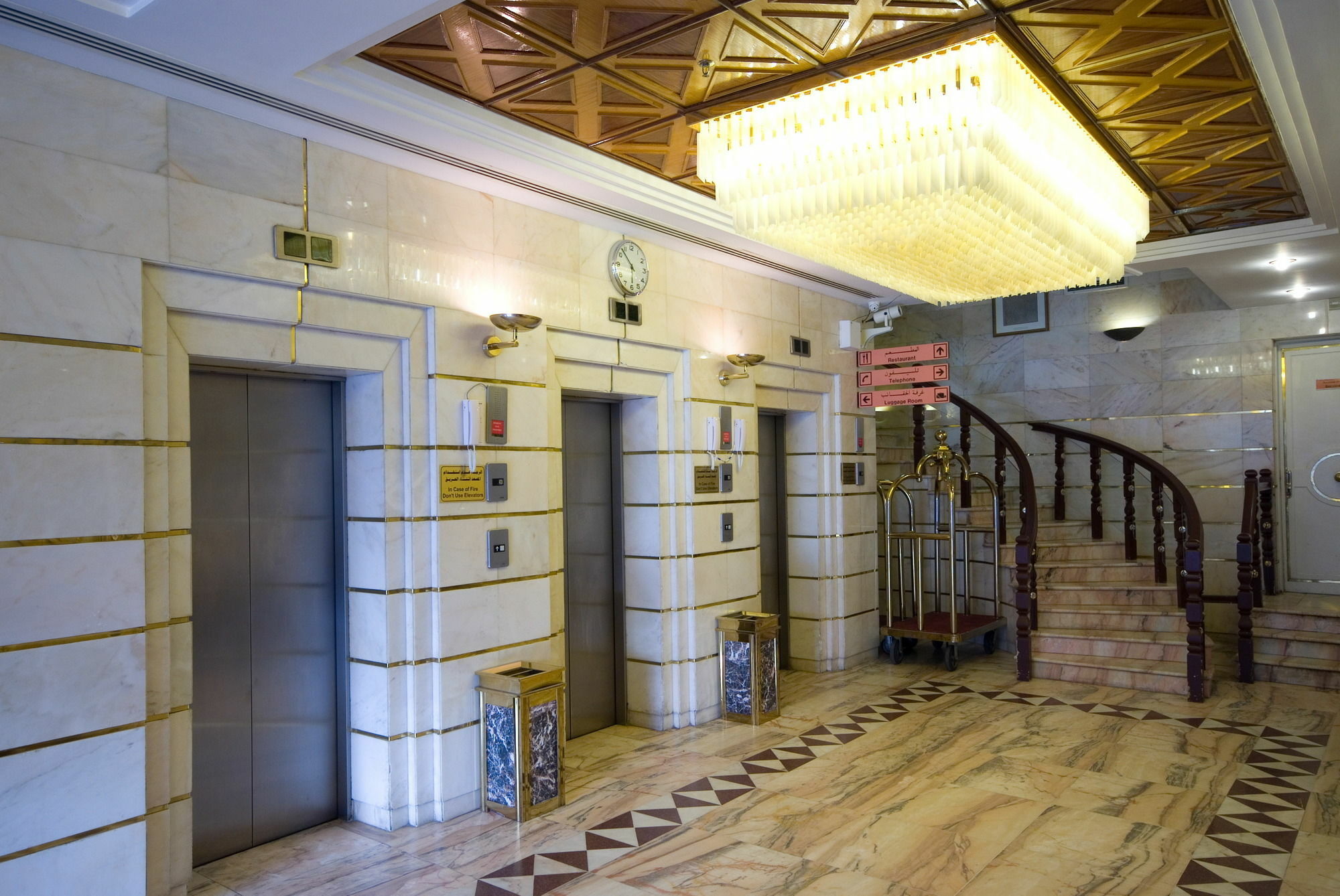 Dar Al Eiman Al Andalus Hotel Mecca Exterior photo